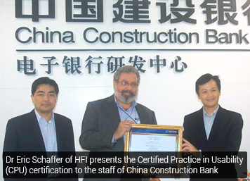 Dr Eric Schaffer of HFI presents the Certified Practice in Usability to the staff of China Construction Bank.